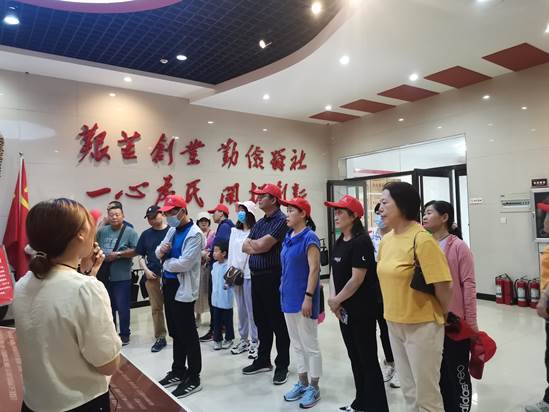 微信图片_20210608095131