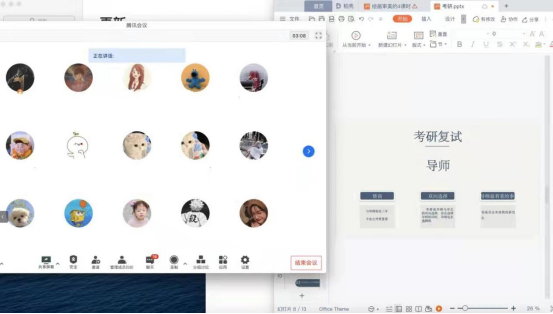 1e71dae1de686bc5eac5aaa7d9d288a